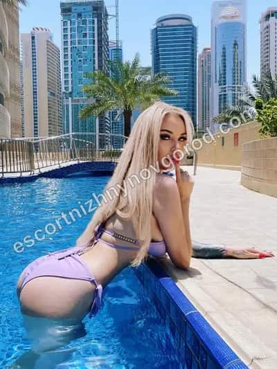 Евгения, 25 — м. Автозаводская