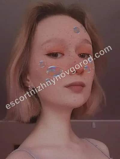 Бэлла Без предоплаты, 23 — м. Канавинская