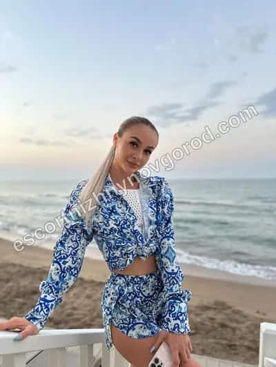 Ната, 22