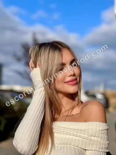 Лика, 21 — м. Стрелка
