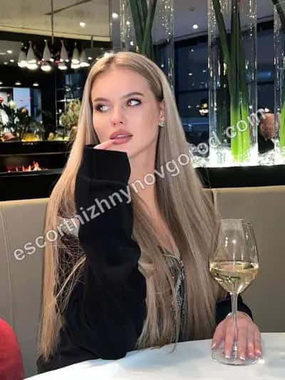 Лана, 20