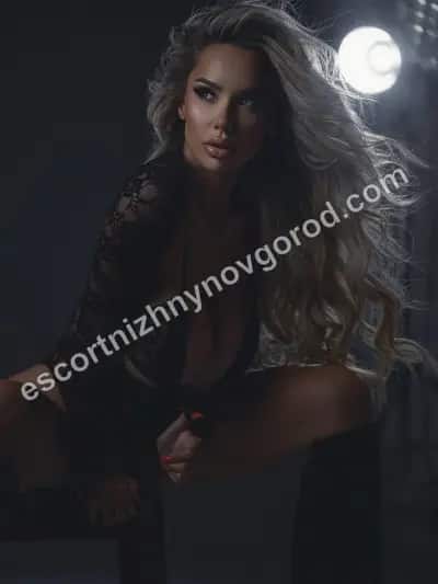 Камилла, 24