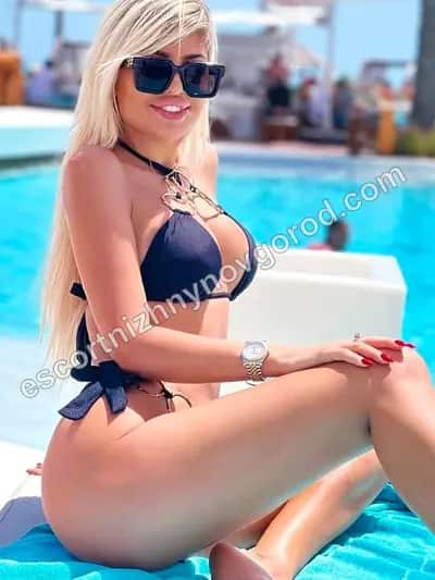 Катюша, 26