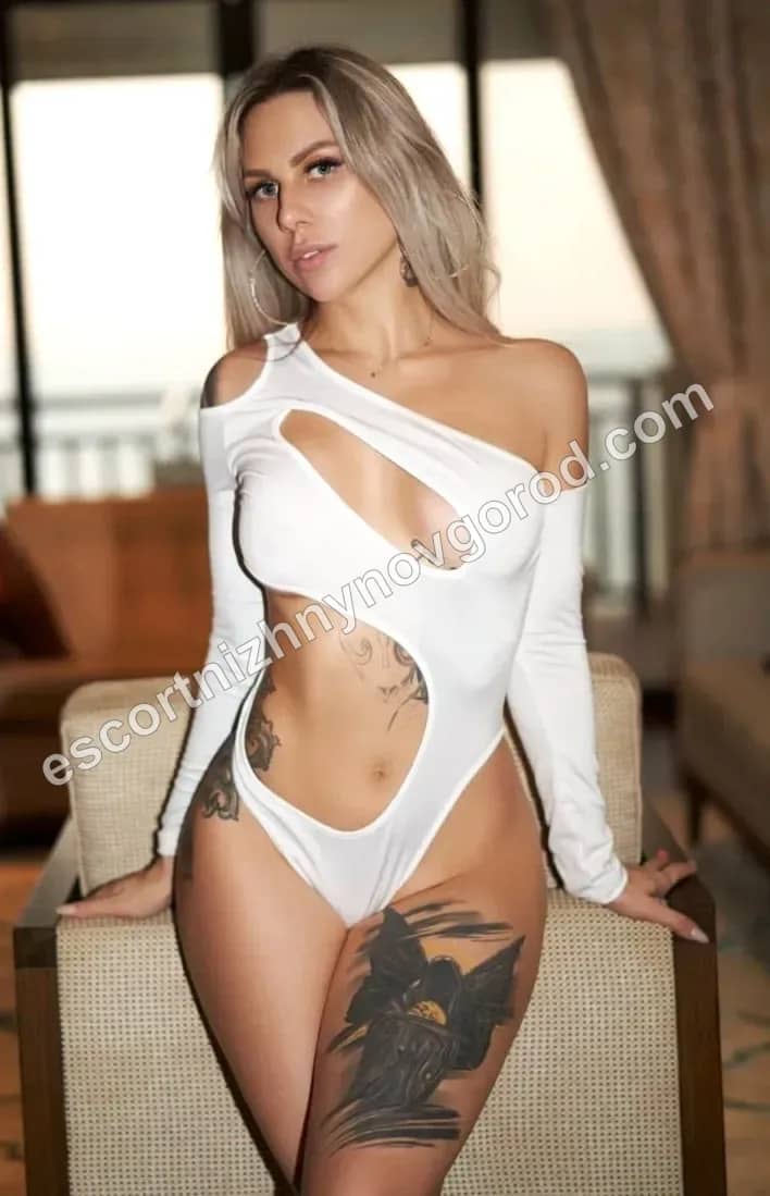 ESENIYA