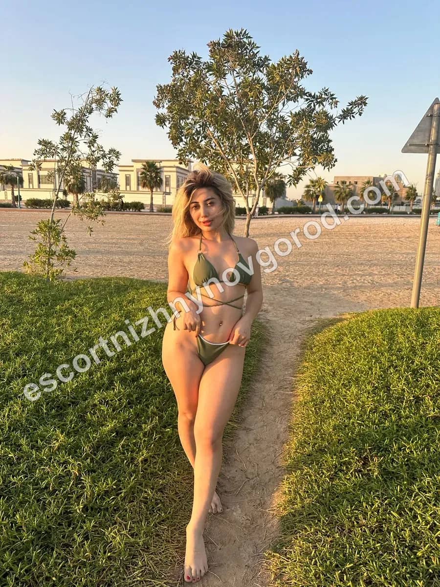 Ирина