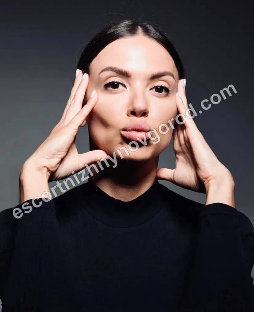 NATASHA