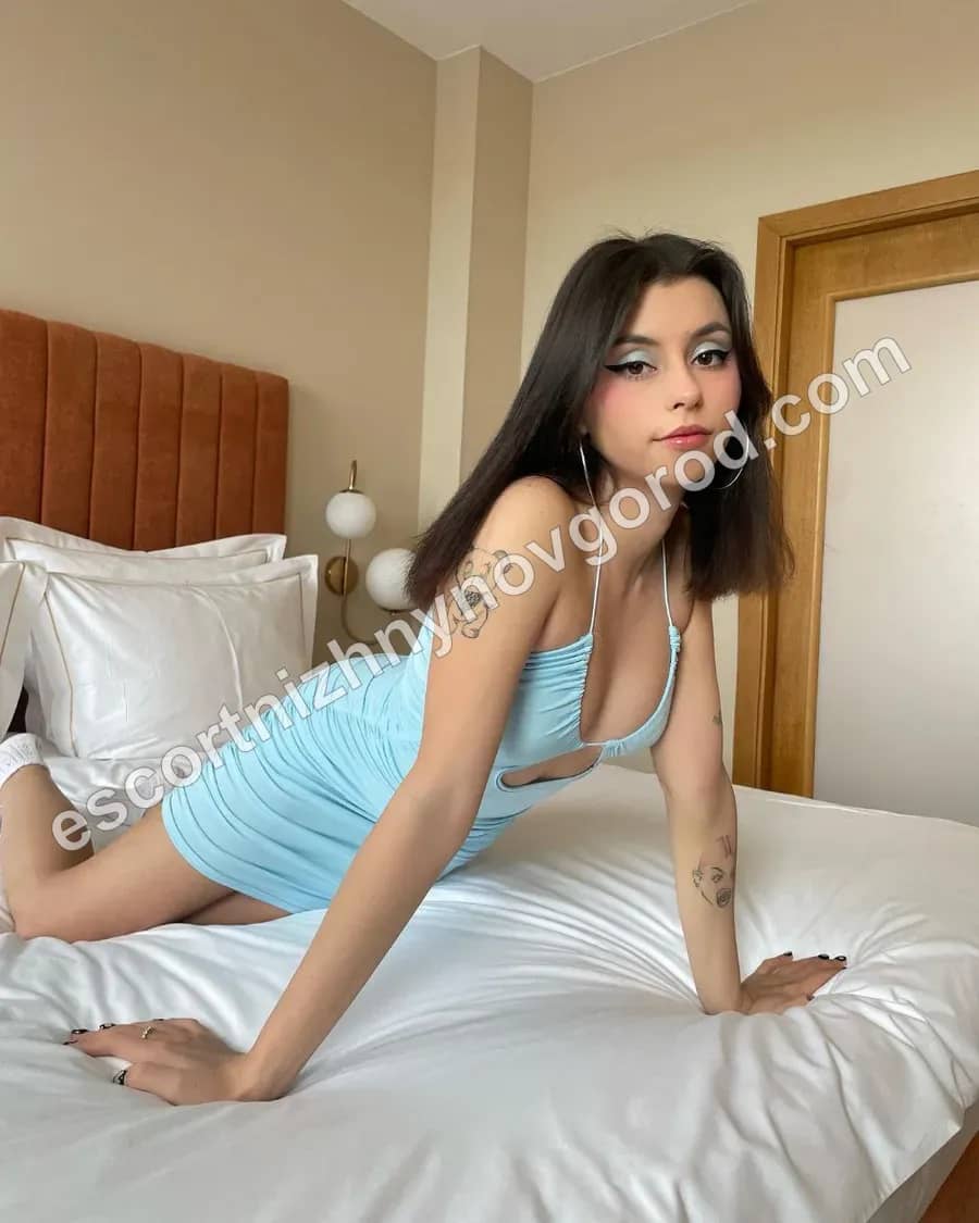 Ladushka