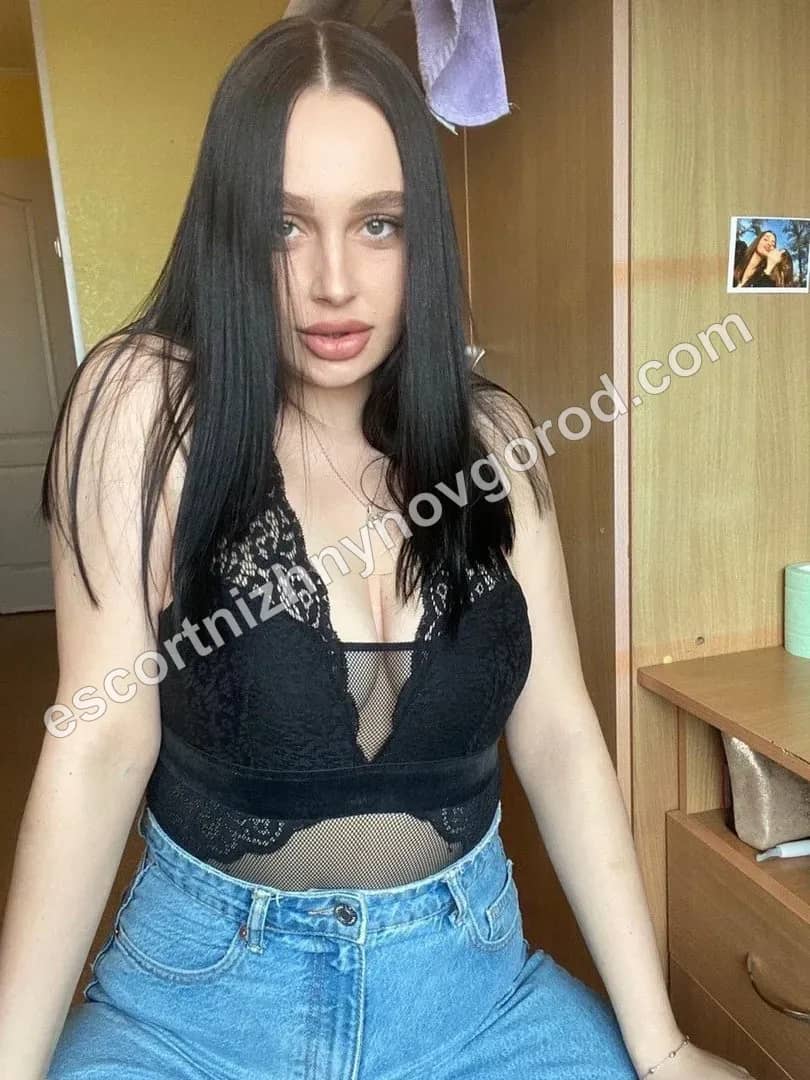 Алисочка