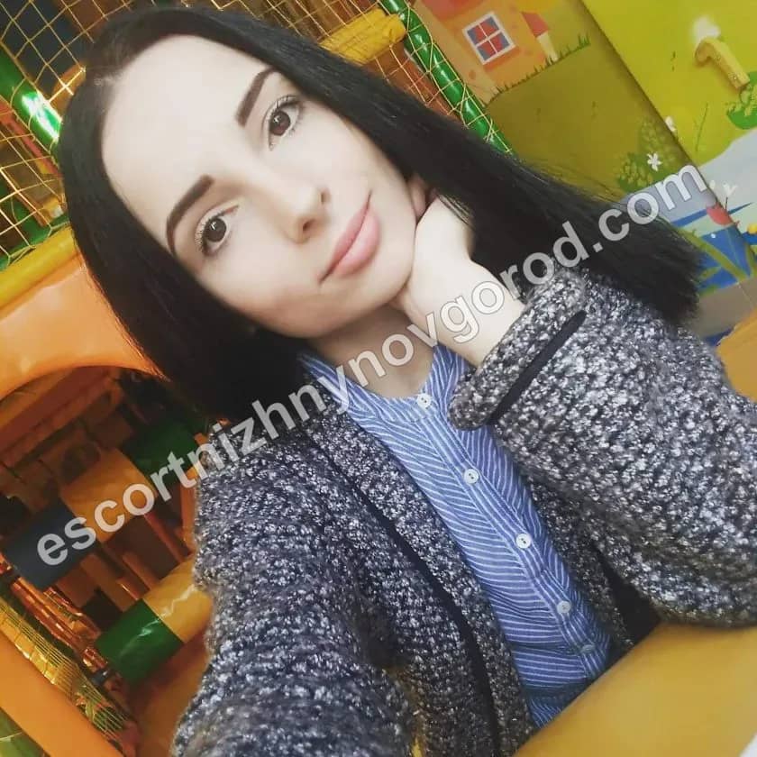 Инга