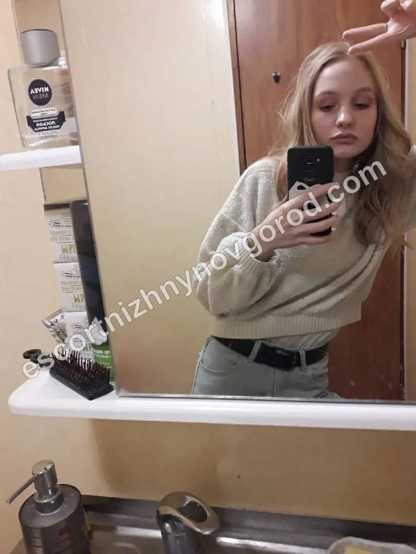 Инга Топ