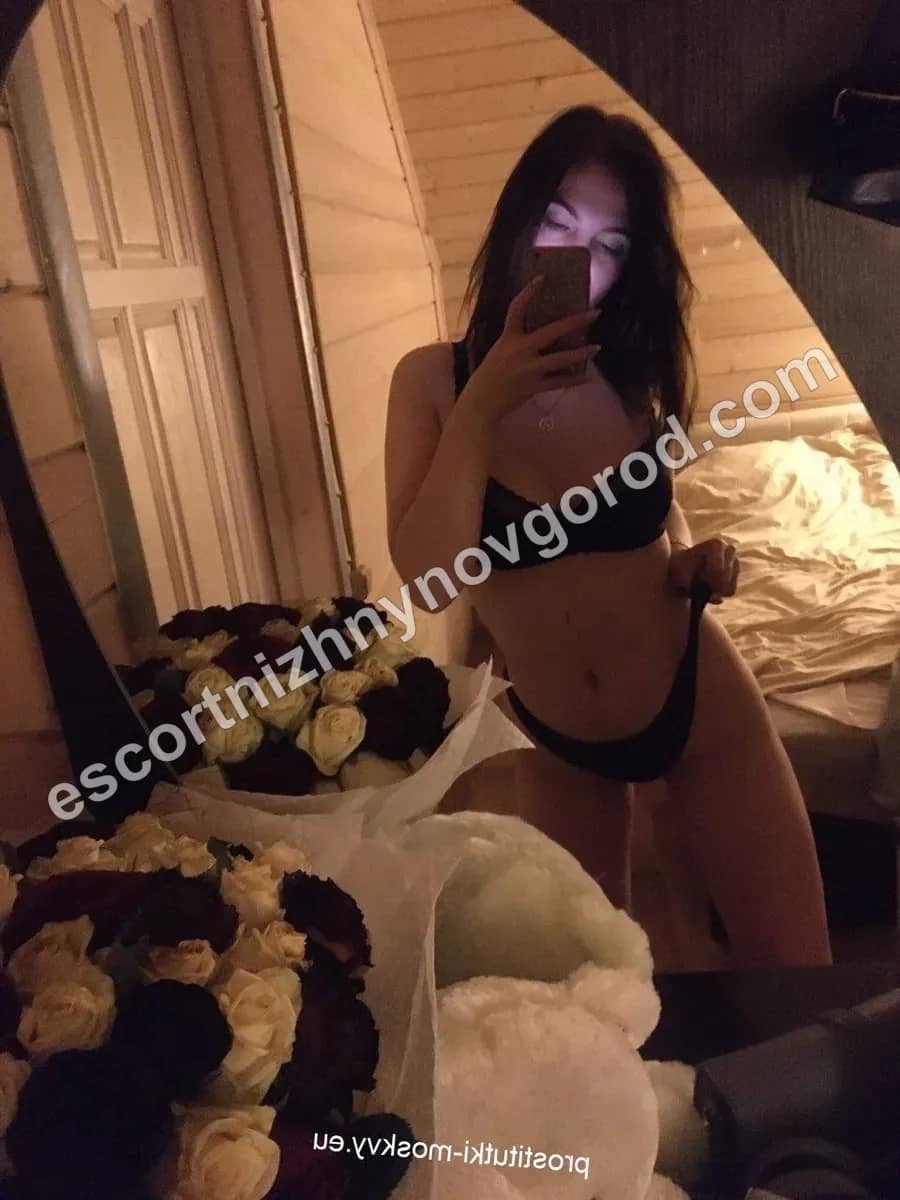 Ася Реал