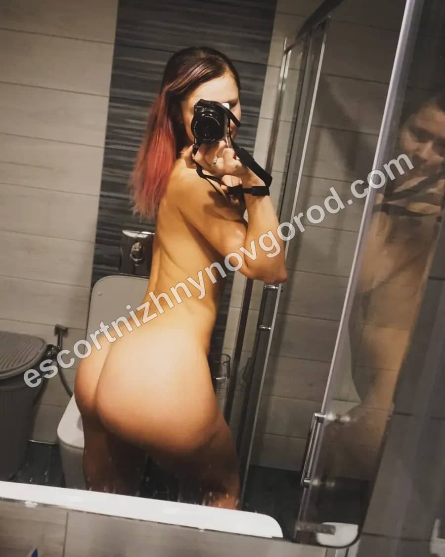 Элина