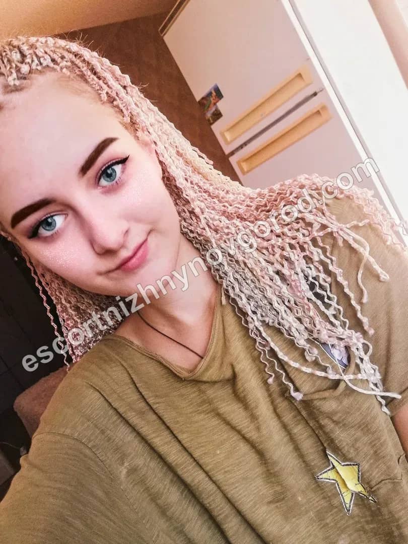 Галина Топ