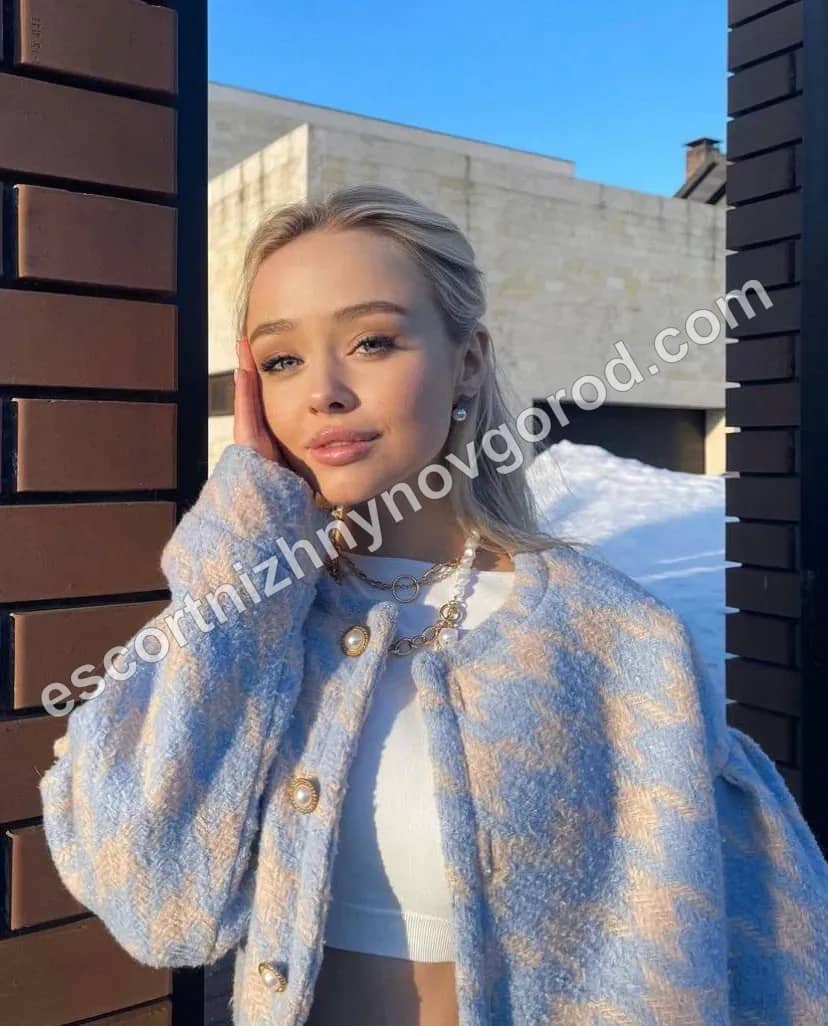 Милочка