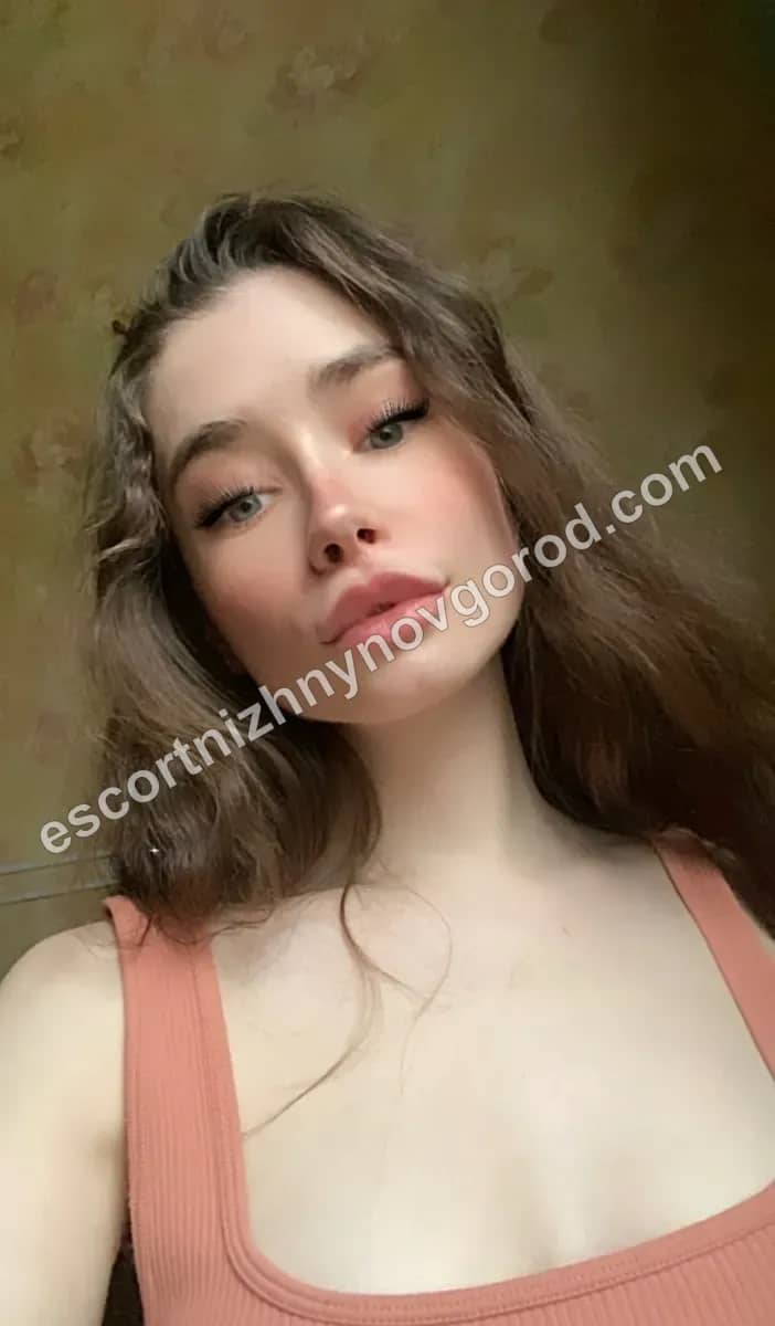 Карина