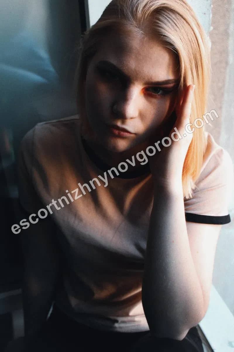 Марина