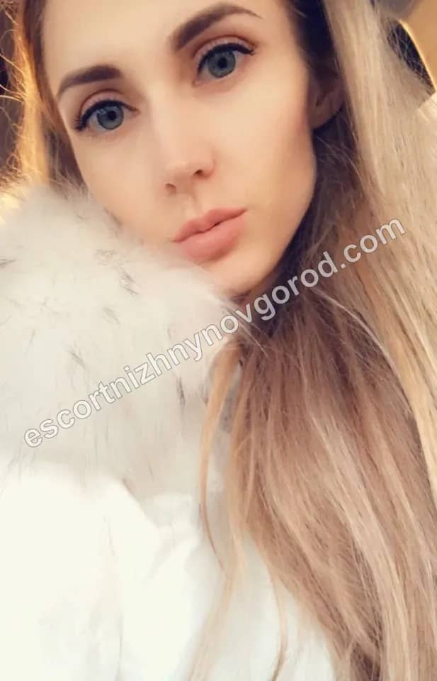 Катя