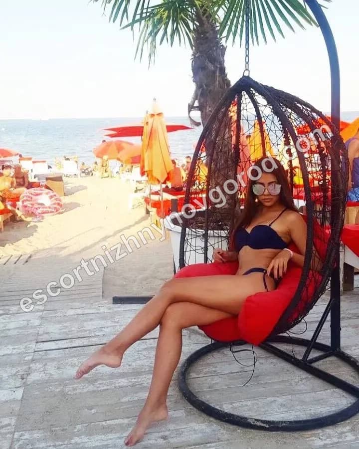 Элина
