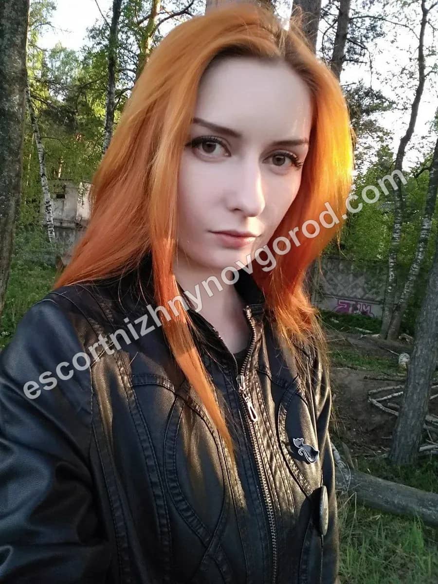 Доминика