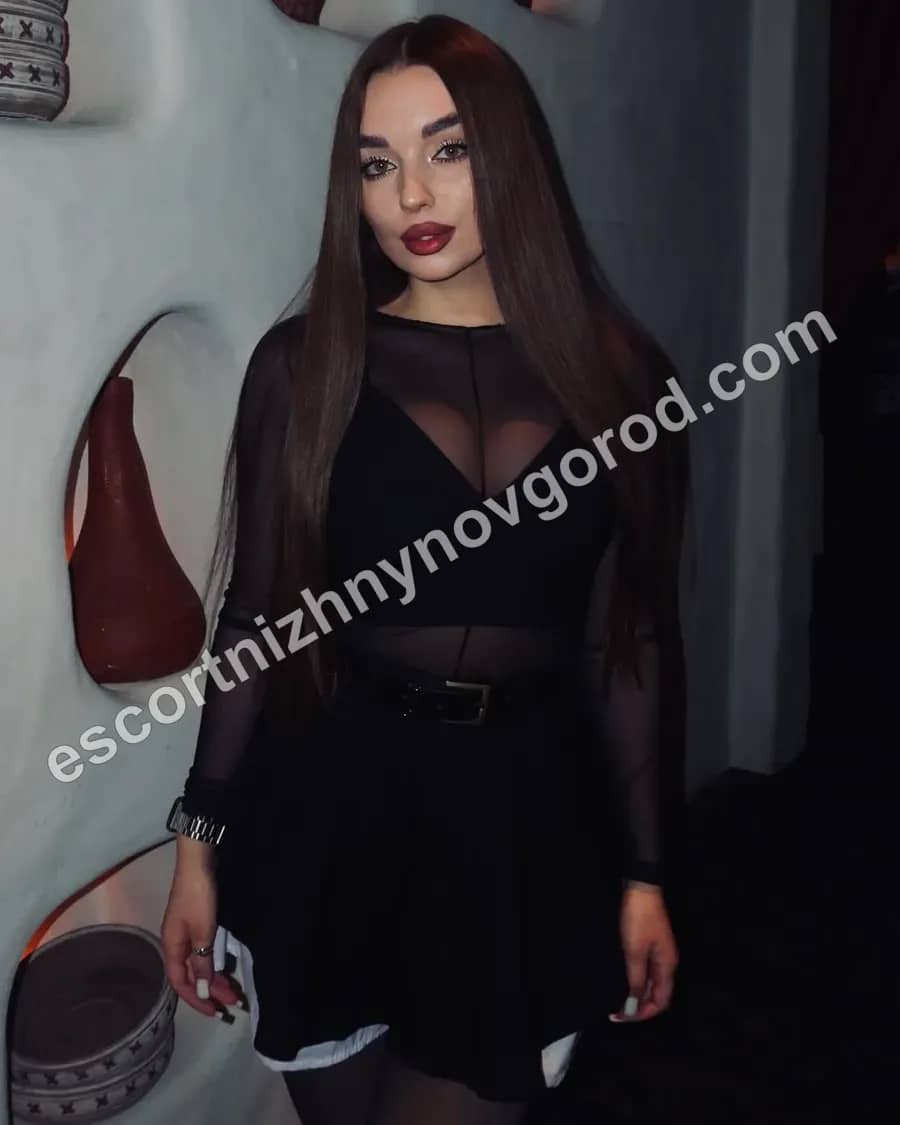 Ninochka