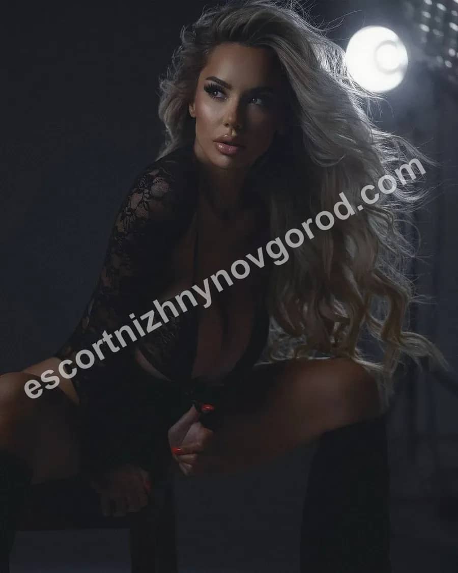 Камилла