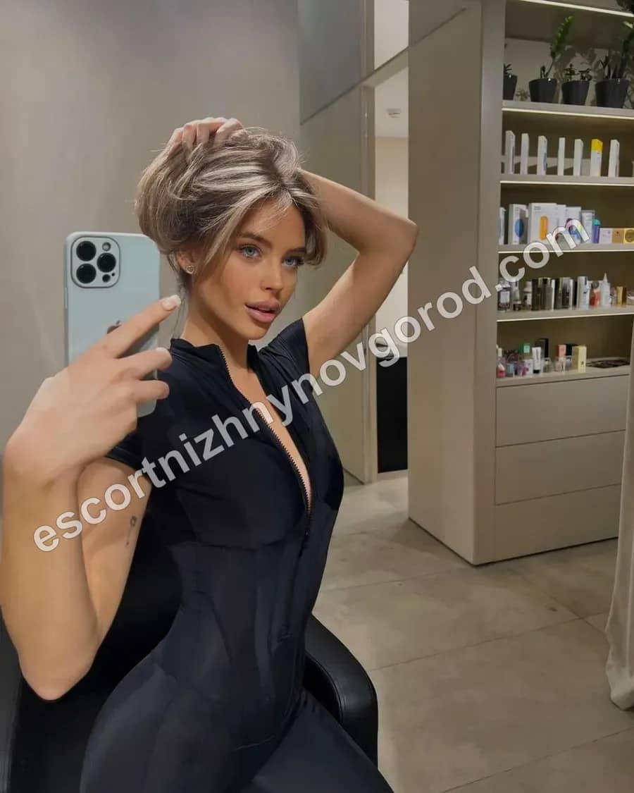 Nastenka
