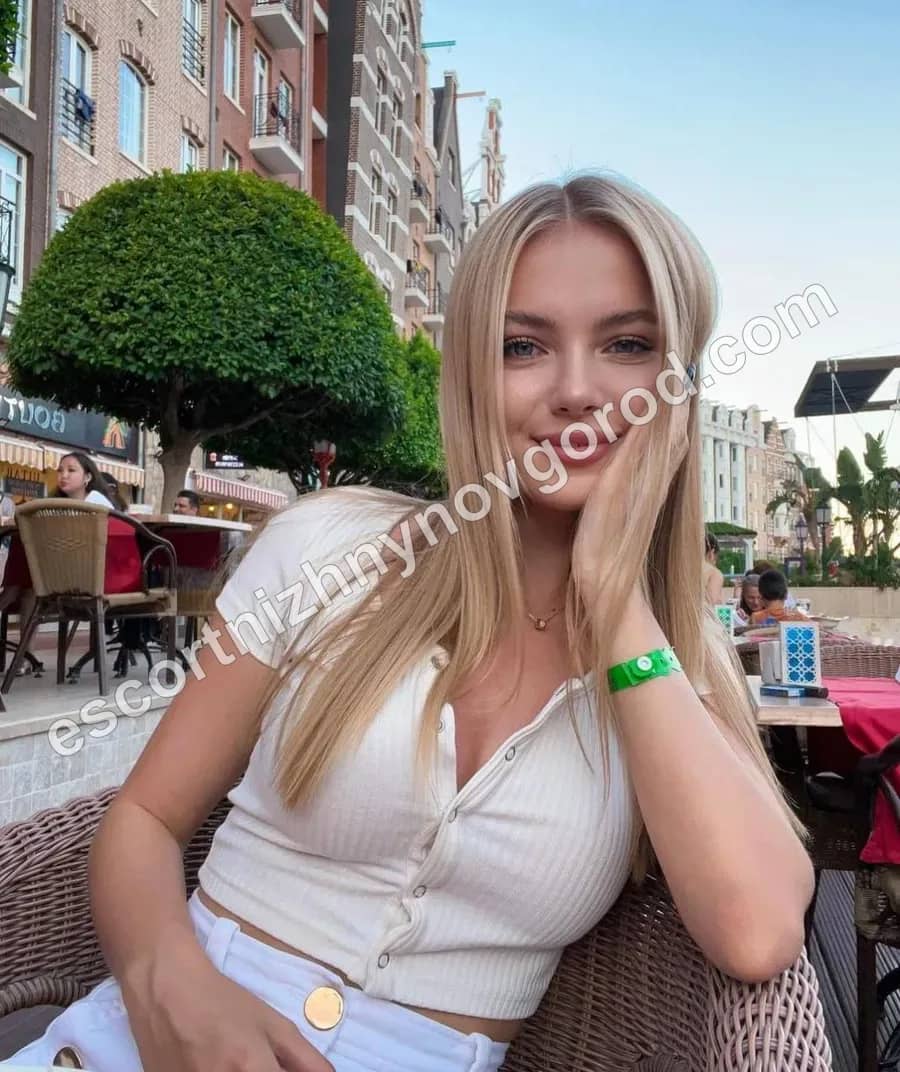 GALINA