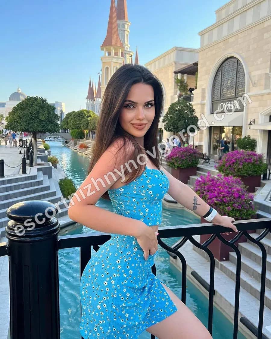 Алина
