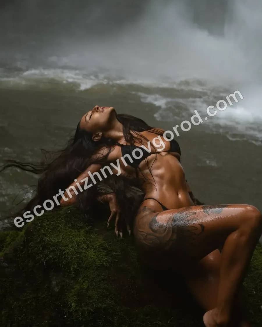 NATASHA