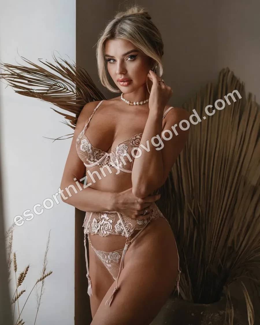 Radmila