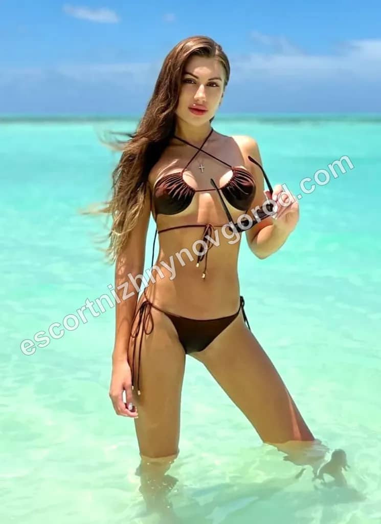 Екатерина