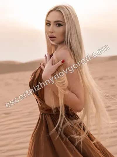 Ирина, 18 — м. Комсомольская